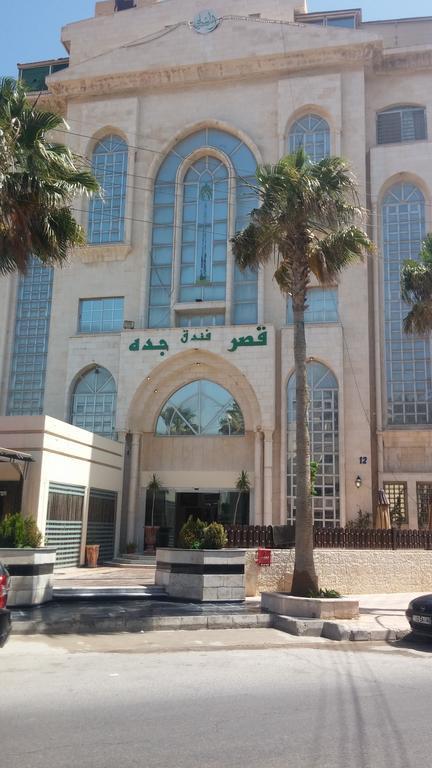 Jeddah Palace Hotel 암만 외부 사진